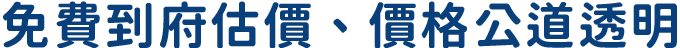 fontgif.gif